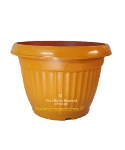 Yellow Plastic Pot